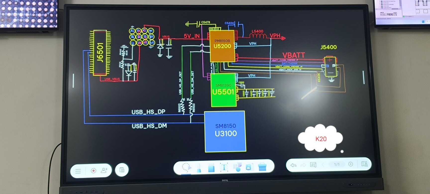 Software & Flashing Course