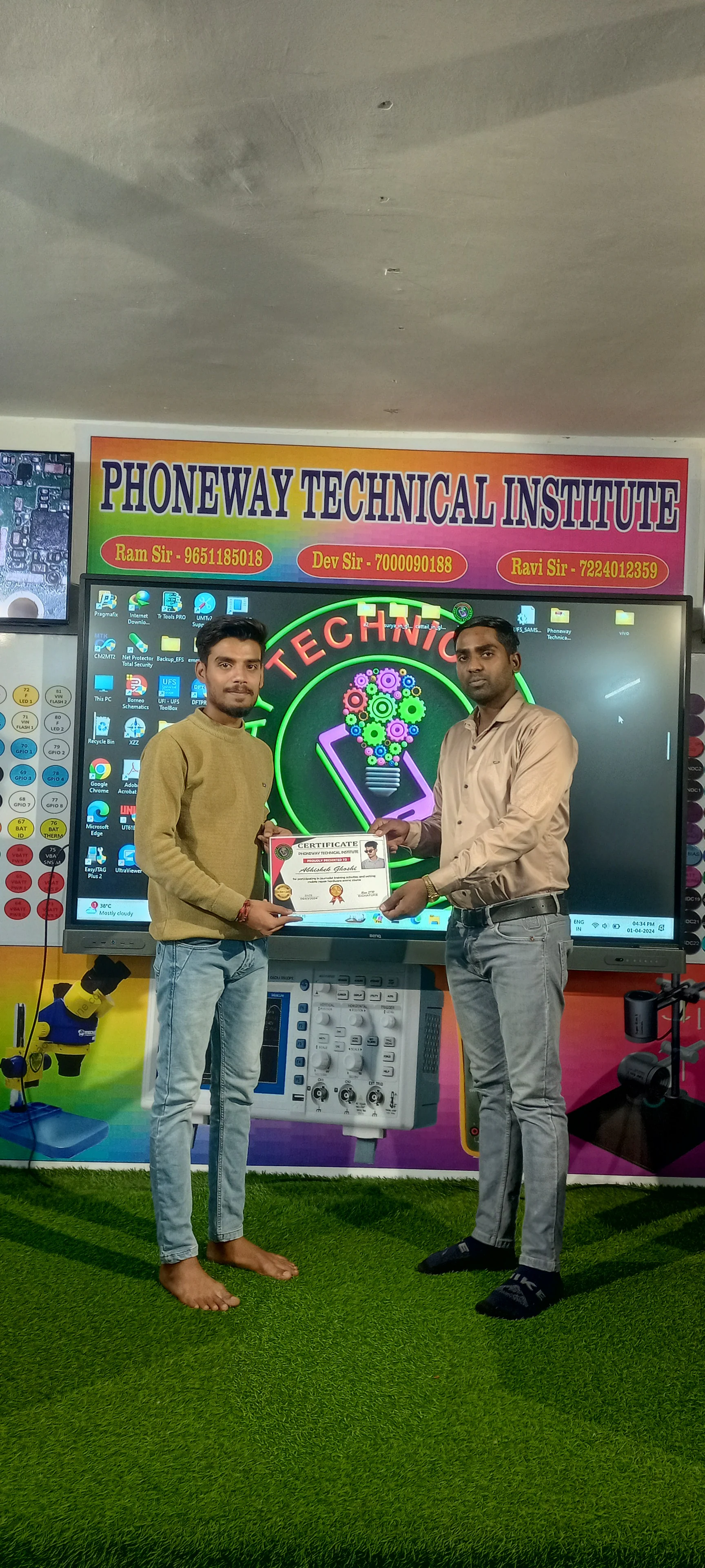 Student Certification